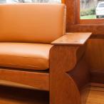 Sofa, Custom furniture, Cherry, Arts & Crafts, Leather Sofa