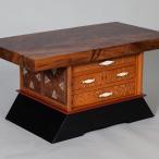 Coffee table, Walnut, Wood, Custom furniture, Commission